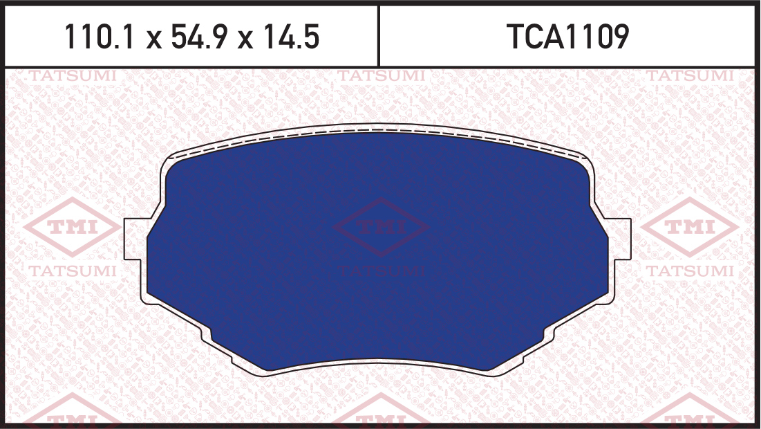 Колодки тормозные дисковые передние