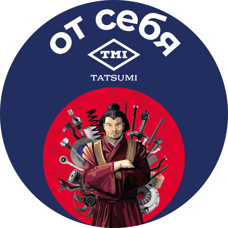 Cтенд под клипсы